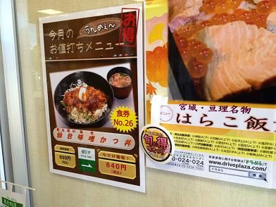 イメージ 46