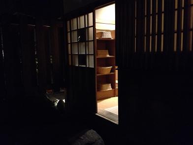 イメージ 32