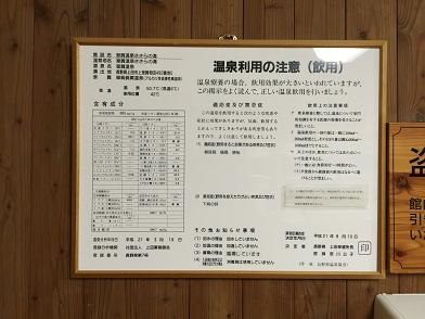 イメージ 25