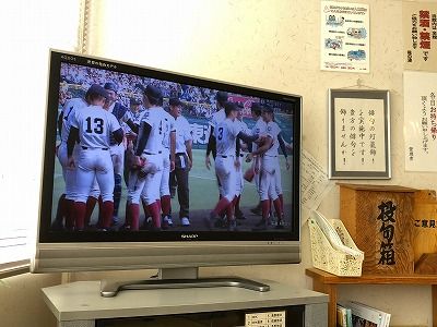イメージ 28