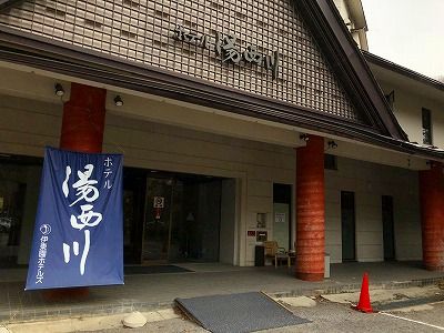 イメージ 34