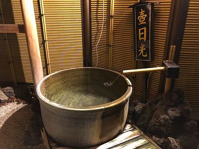 イメージ 25