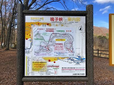 イメージ 40