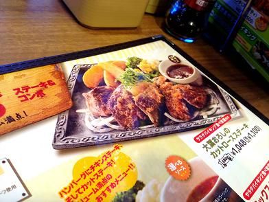イメージ 5