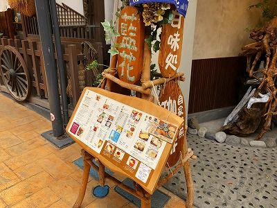 イメージ 29