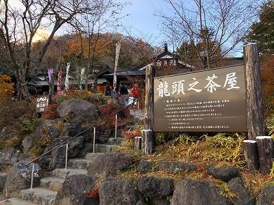 イメージ 37