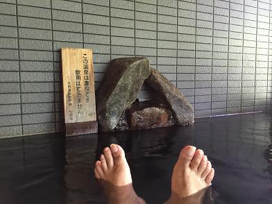 イメージ 51