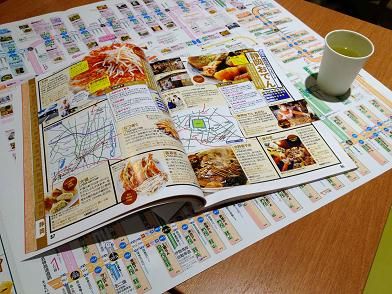 イメージ 9