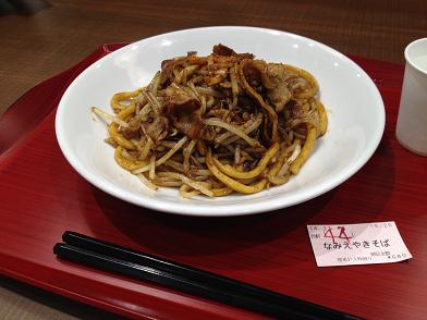 イメージ 6