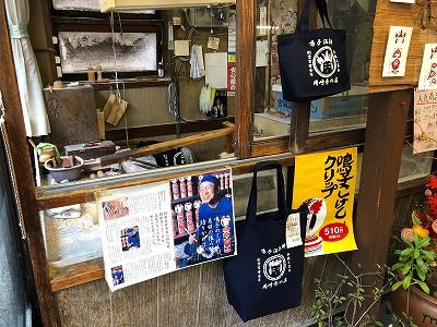 イメージ 31