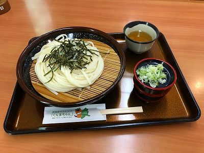 イメージ 5