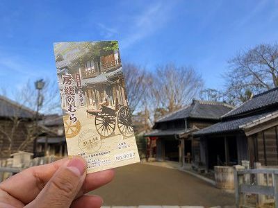 イメージ 29