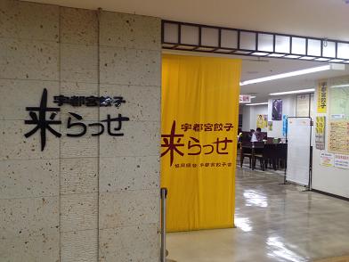 イメージ 8