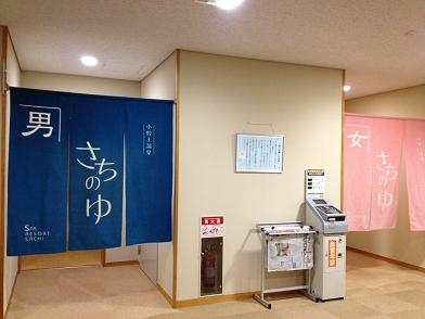 イメージ 7