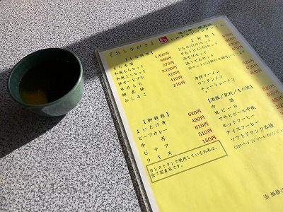 イメージ 5