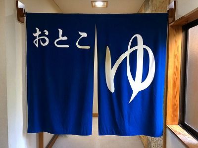 イメージ 8