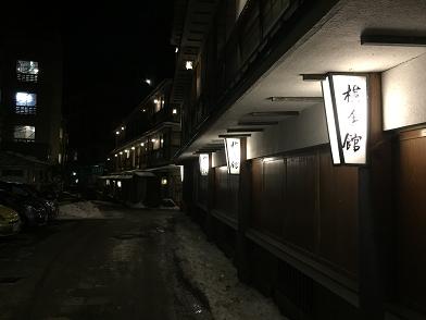 イメージ 34