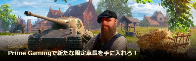 スクリーンショット (4731) - コピー