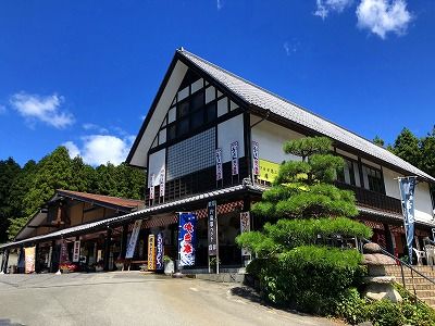 イメージ 1