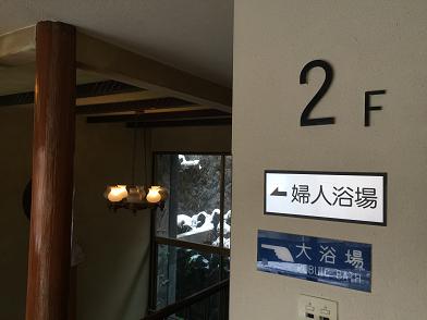 イメージ 86