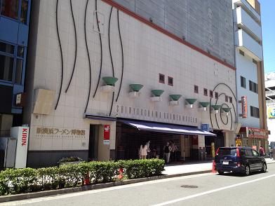 イメージ 14