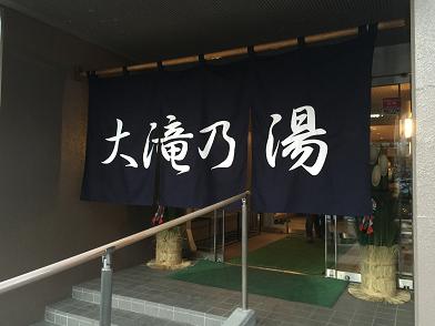 イメージ 16