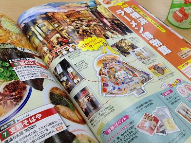イメージ 39