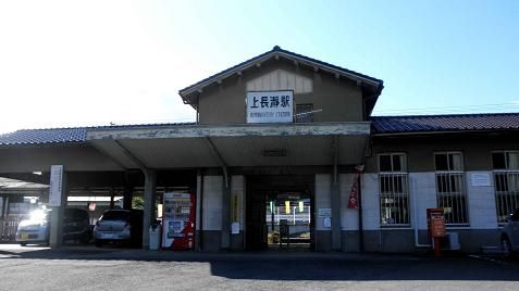 イメージ 24