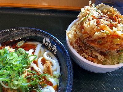 イメージ 5