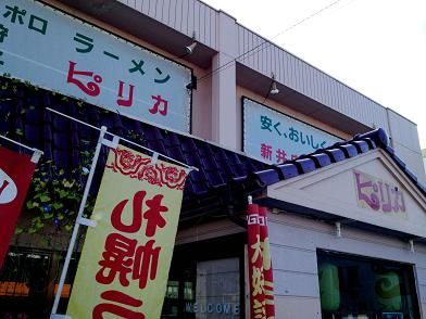 イメージ 1