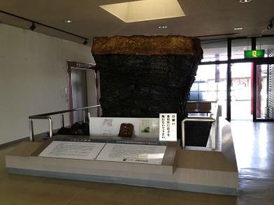 イメージ 90
