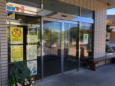 イメージ 1