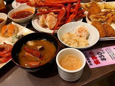 イメージ 46
