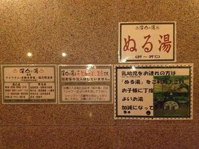 イメージ 11