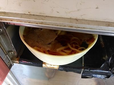 イメージ 10