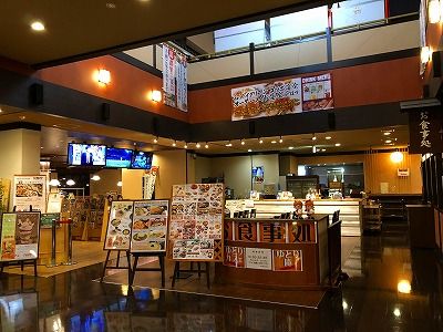 イメージ 18