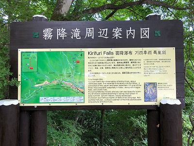 イメージ 33