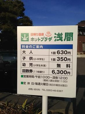 イメージ 16