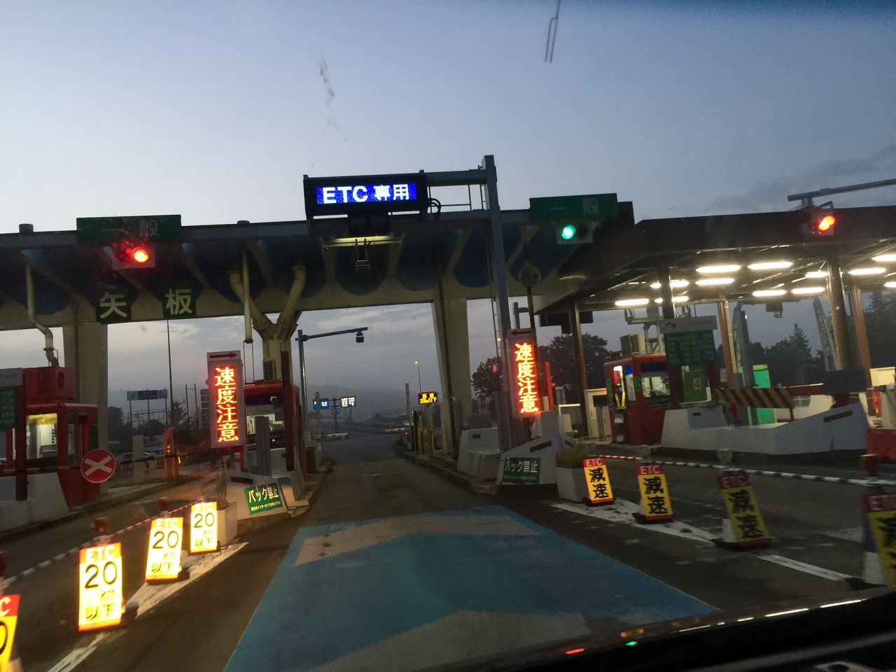 イメージ 7