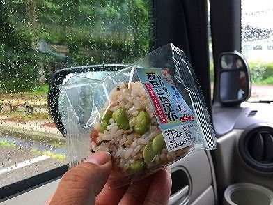 イメージ 34