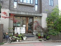イメージ 67