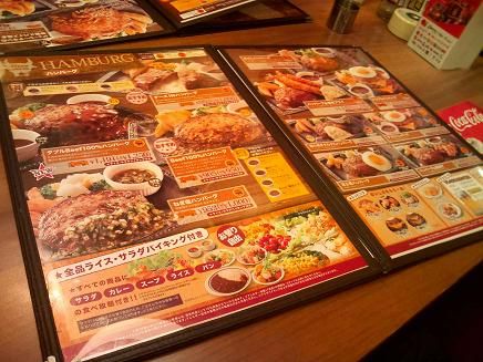 イメージ 8