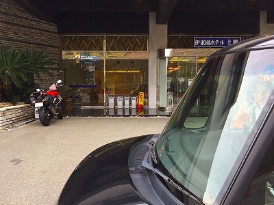 イメージ 6