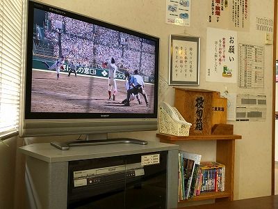 イメージ 24