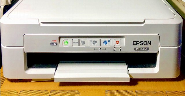 スクリーンショット (3890)