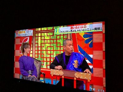 イメージ 61