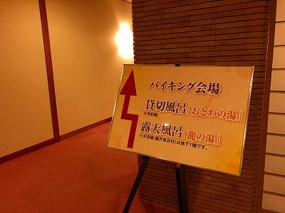 イメージ 27