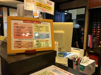 イメージ 6