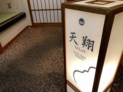 イメージ 45