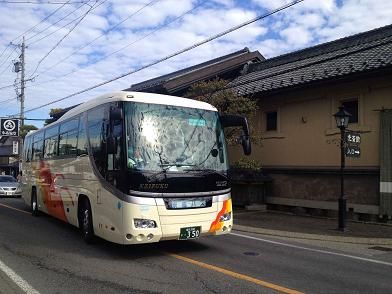 イメージ 48